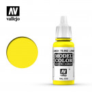 Краска Vallejo Model Color - Lemon Yellow